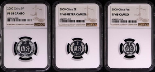  2000年精制分币 NGC PF68UC/CA