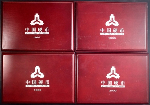  1997-2000年精制套装流通硬币（木盒装）