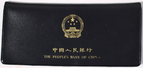  1980年中华人民共和国流通硬币普制套装 完未流通