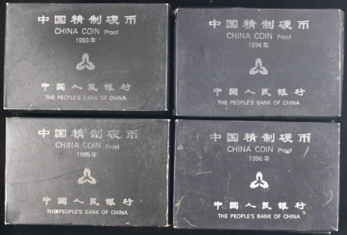  1993-1996年精制套装流通硬币3套