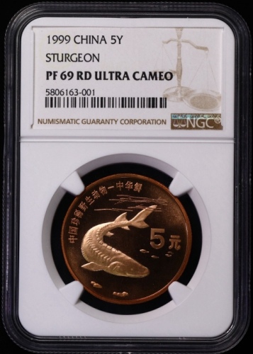  1999年中国珍稀野生动物纪念5元中华鲟精制 NGC PF 69