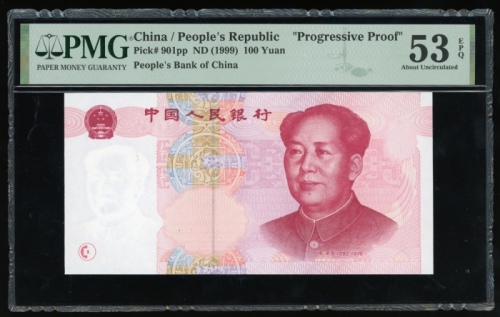  1999年中国人民银行第五版人民币壹佰圆渐进式彩色试印票，红及彩色，右边毛泽东肖像，缺毛像左侧壹百圆字样和花纹、左边荧光"100"字样、及钞票编号，带有毛泽东水印，背面有底纹，未有印上建筑物图案及文字