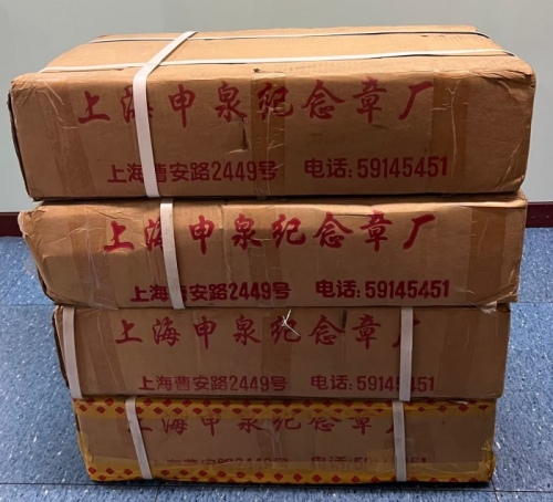  1997-2000年精制套装流通硬币（原箱）