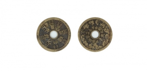  清代苏炉十二生肖背八卦圆孔加边齿花钱  美品