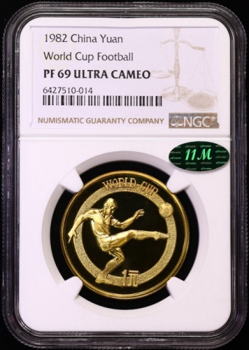  1982年第十二届世界杯足球赛纪念铜锌合金12克 NGC PF 69