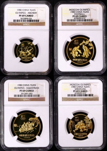  1980年中奥铜币一套 NGC PF69CA（老标）