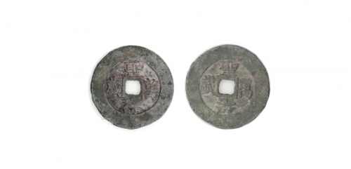  朝鲜圣寿万岁合面花钱  美品