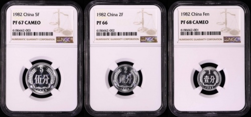  1982年精制分币 NGC PF67CA/66/68CA