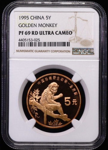  1995年中国珍稀野生动物纪念5元金丝猴精制 NGC PF 69