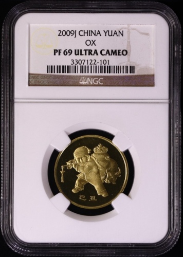  2009年己丑(牛)年生肖纪念1元精制 NGC PF 69