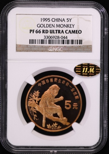  1995年中国珍稀野生动物纪念5元金丝猴精制 NGC PF 66