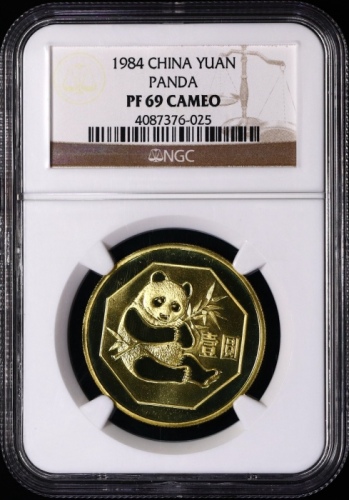  1984年熊猫铜币 NGC PF69CA（老标） 