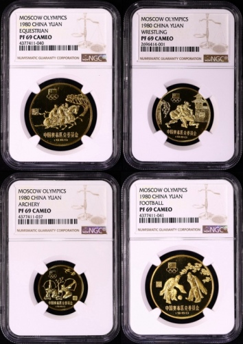  1980年中奥铜币一套 NGC PF69CA