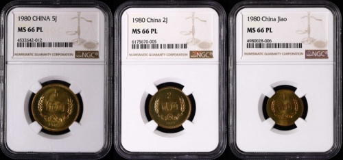  1980年普制角币 NGC MS66PL