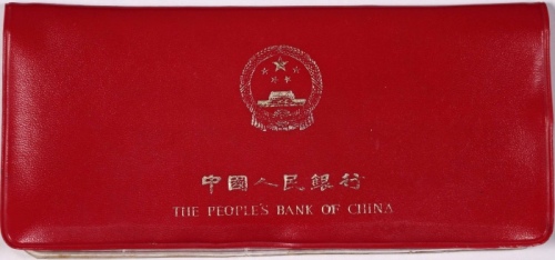  1981年普制套装流通硬币（红皮本）