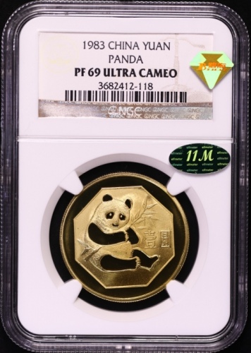  1983年熊猫铜币 NGC PF69UC（老标 11M绿标）