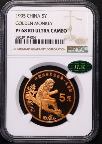  1995年中国珍稀野生动物纪念5元金丝猴精制 NGC PF 68
