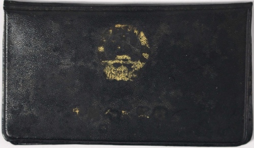  1980年中华人民共和国流通硬币普制套装 完未流通