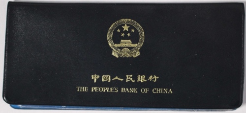  1980年中华人民共和国流通硬币普制套装 完未流通