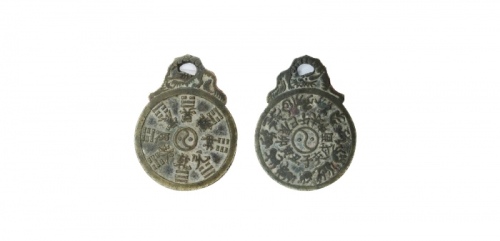  清代苏炉十二生肖背八卦龙首挂花钱  美品