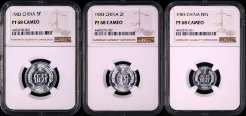  1983年精制分币 NGC PF68CA