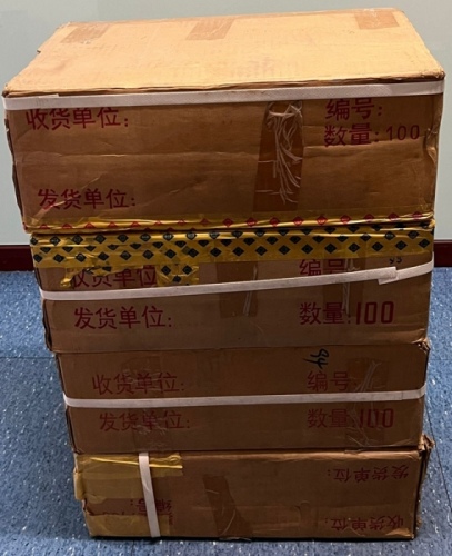  1993-1996年普制套装流通硬币（原箱）