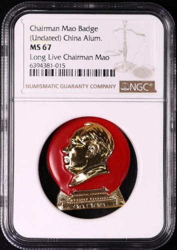  毛主席像章 NGC MS67