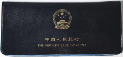  1980年中华人民共和国流通硬币普制套装 完未流通