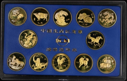  1981-1992年沈币生肖精制铜章（23mm）