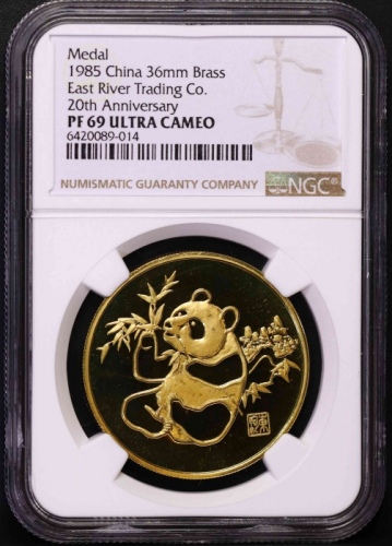  1985年上币生肖牛精制铜章 NGC PF 68 NGC PF 69