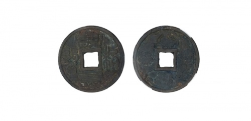  明代本命星官猪背符文花钱 华夏 古 XF80