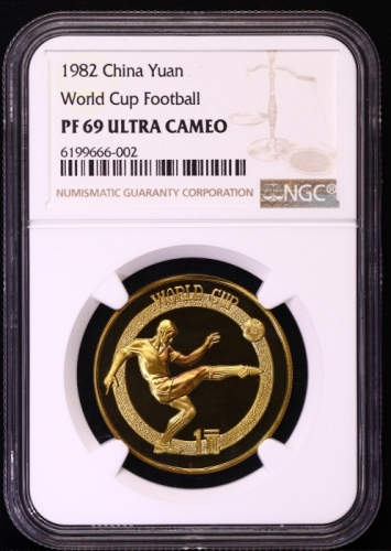  1982年铜足球 NGC PF69UC 