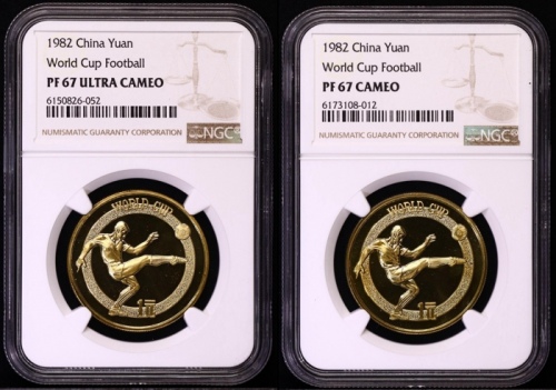  1982年铜足球2枚 NGC PF67UC/67CA
