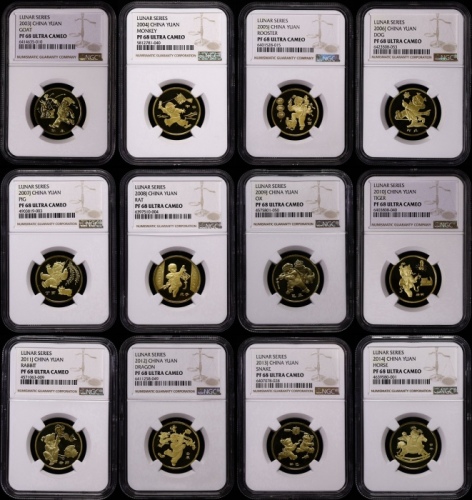  2003-2014年贺岁精制币一套12枚 NGC PF68UC