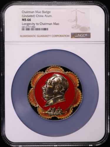  毛主席像章 NGC MS66