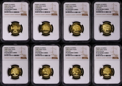  2008年奥运精制币一套八枚 NGC PF69UC