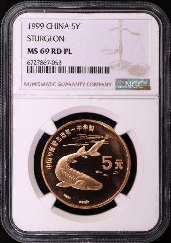  1999年中国珍稀野生动物纪念5元中华鲟精制 NGC MS 69