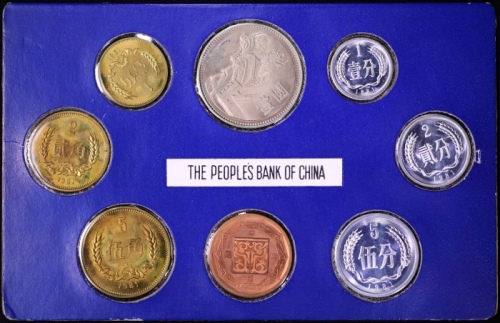  1981年中华人民共和国流通硬币精制套装 完未流通