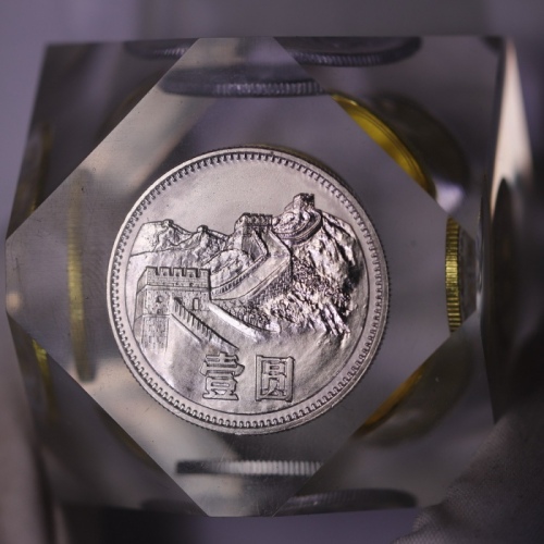  上币多棱水晶球（元币1980有砖版）