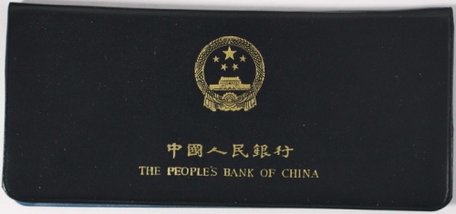  1980年中华人民共和国流通硬币普制套装 完未流通