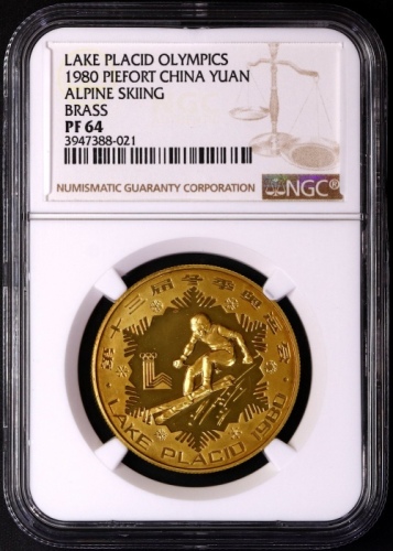  1980年第十三届冬奥会纪念铜币24克男子速降(厚) NGC PF 64