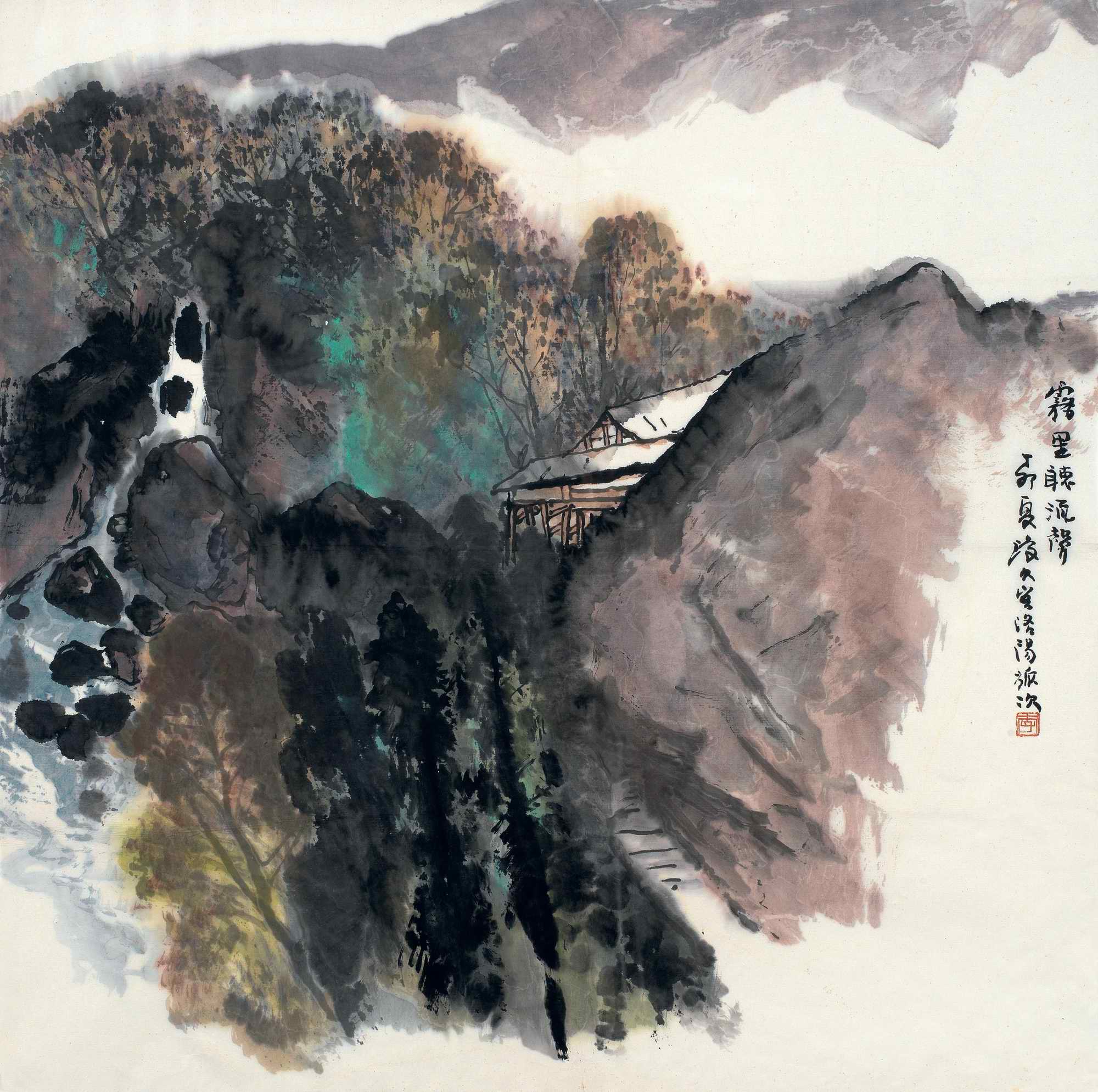 李琼久 雾里听流声