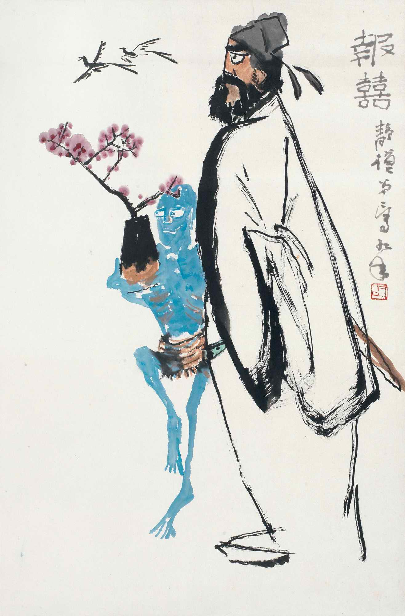 李琼久 报喜人物画