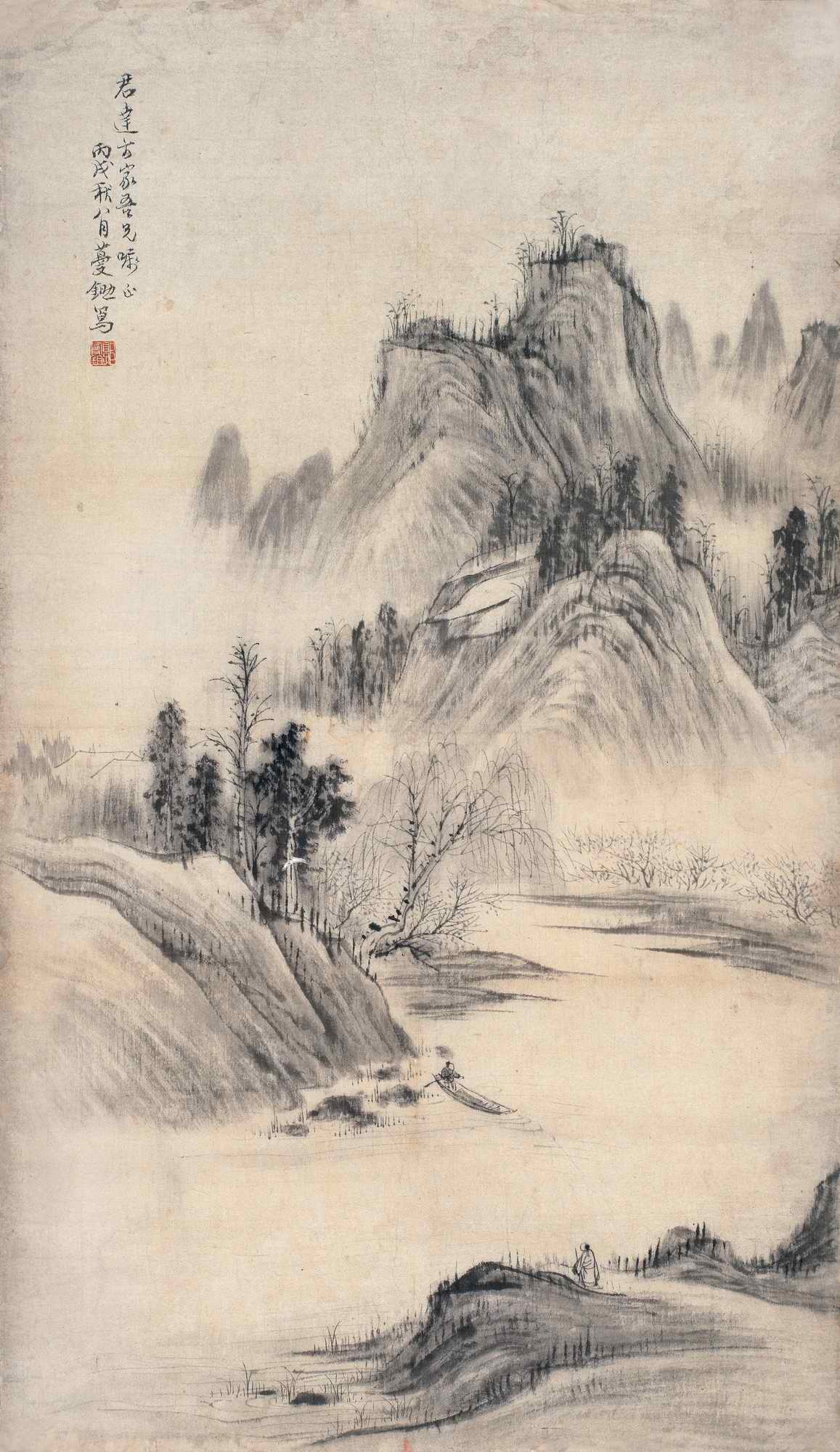 郭蔓锄 山水画