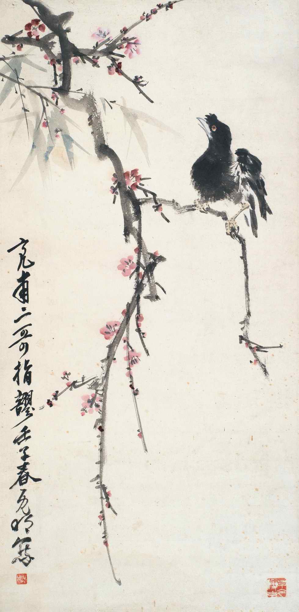 刘既明 桃花八哥