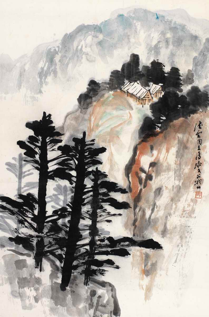 李琼久 白云寺 山水画