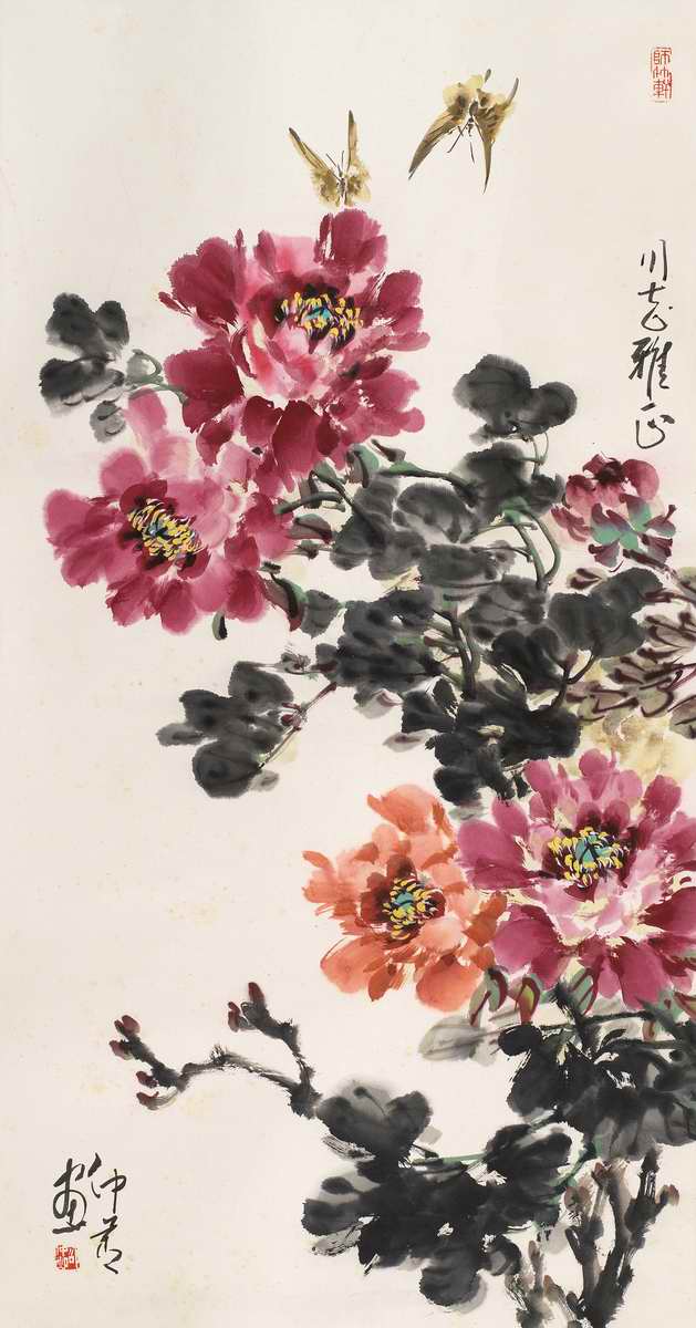 邵仲节 牡丹双蝶 花鸟画