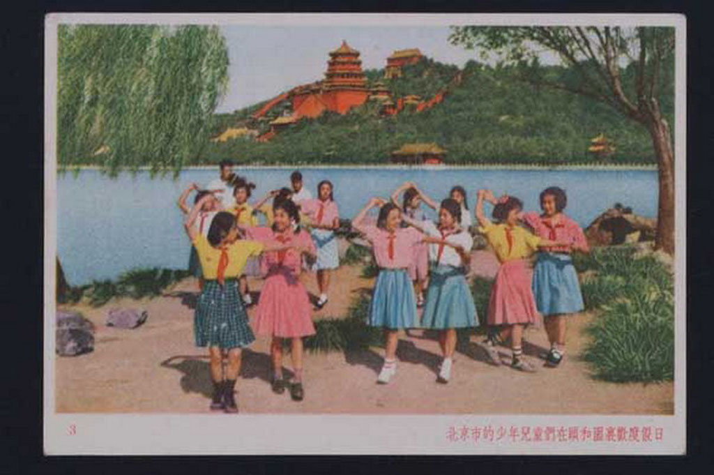 PS 1953年中国人民赴朝慰问团赠军邮明信片十枚全