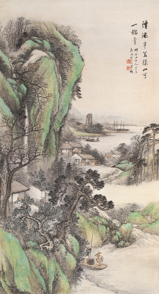 吴石仙  溪山青绿  山水画