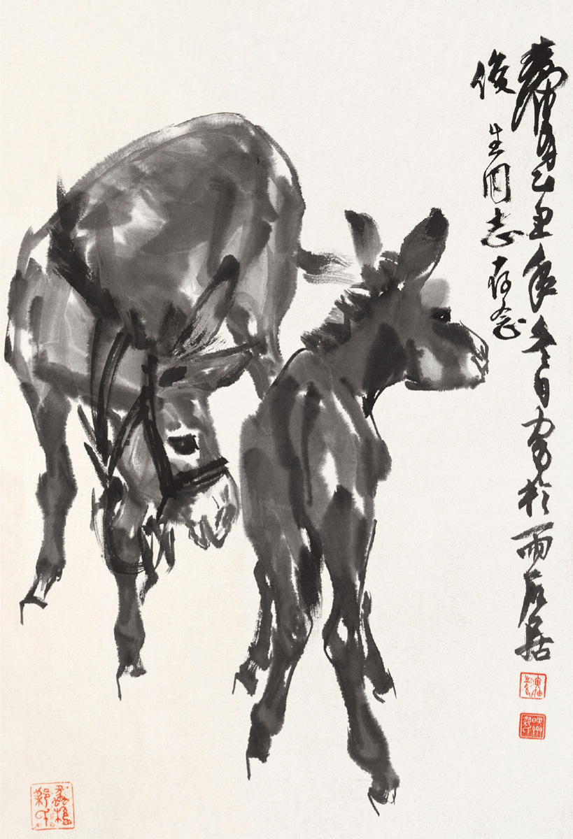 黄胄  双驴图